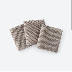 Norwex Kitchen Cloth Trio Set of 3 Mushroom NWT